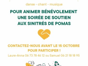 Appel aux artistes